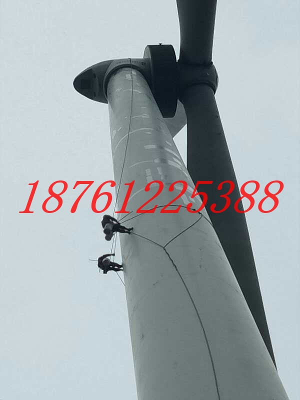 風力發電防腐工程