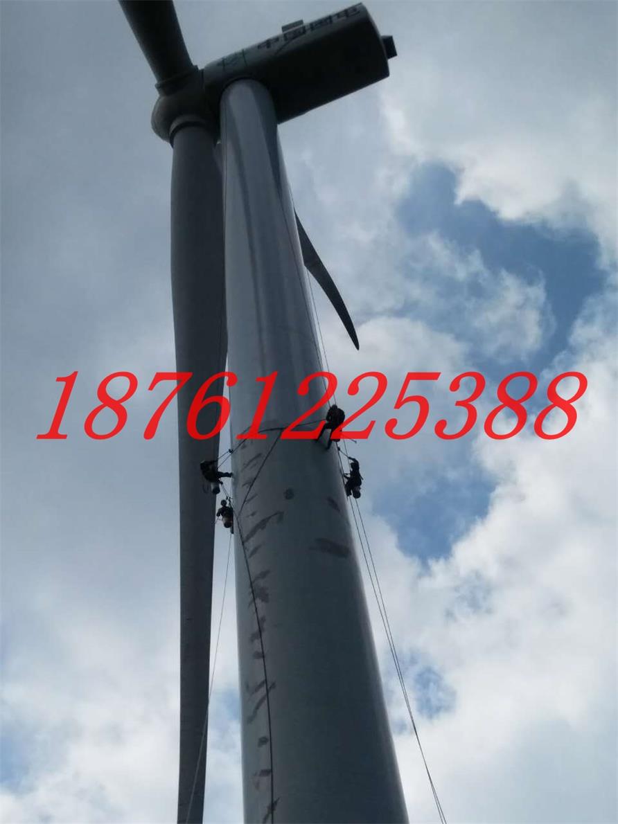 風力發電防腐工程